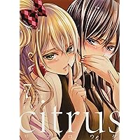 Amazon.co.jp: citrus (9) 特装版 (百合姫コミックス) : サブロウタ: 本